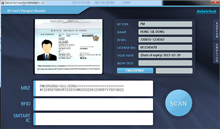 Passport Reader Scanner Passport Reader Scanner